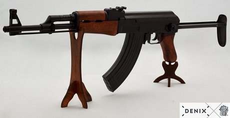 AK47 Tüfek - Denix DNX1097